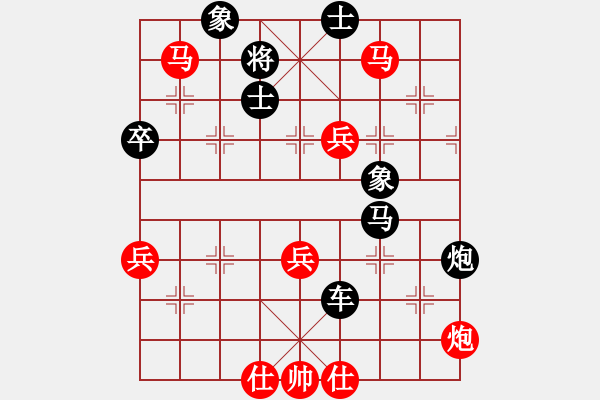 象棋棋譜圖片：qaqaqaqaqa(1段)-負-無常云煙(9段) - 步數(shù)：100 