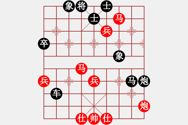 象棋棋譜圖片：qaqaqaqaqa(1段)-負-無常云煙(9段) - 步數(shù)：110 