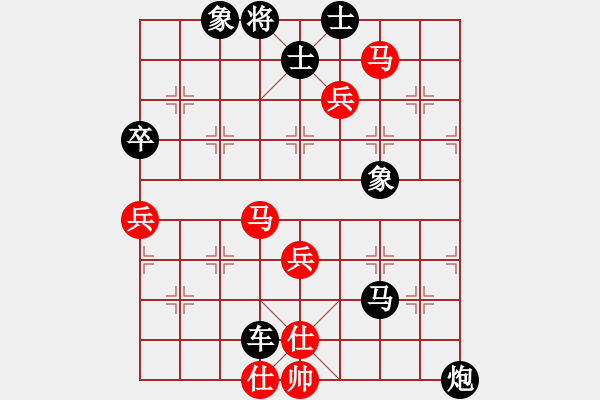 象棋棋譜圖片：qaqaqaqaqa(1段)-負-無常云煙(9段) - 步數(shù)：120 