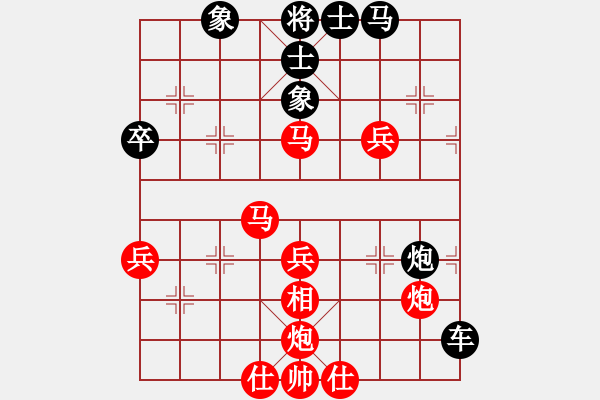 象棋棋譜圖片：qaqaqaqaqa(1段)-負-無常云煙(9段) - 步數(shù)：60 