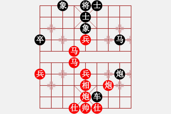 象棋棋譜圖片：qaqaqaqaqa(1段)-負-無常云煙(9段) - 步數(shù)：70 