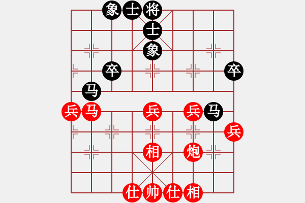 象棋棋譜圖片：1 - 步數(shù)：4 