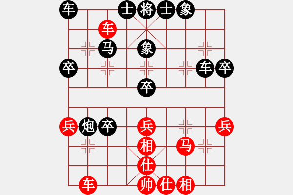 象棋棋谱图片：陈中和 对 姚捷方 - 步数：50 