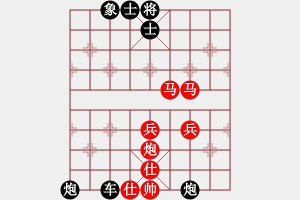 象棋棋譜圖片：馬后炮殺法03 - 步數(shù)：0 