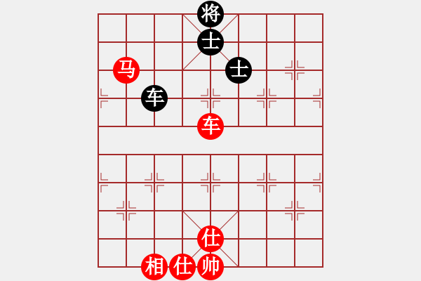 象棋棋譜圖片：順炮直車對黑緩開車進(jìn)7路卒黑右炮過河（紅勝） - 步數(shù)：100 