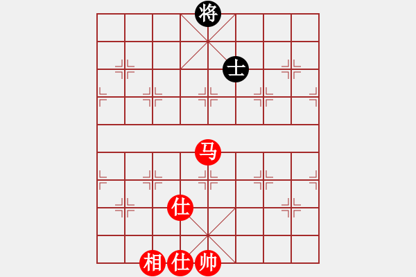 象棋棋譜圖片：順炮直車對黑緩開車進(jìn)7路卒黑右炮過河（紅勝） - 步數(shù)：110 