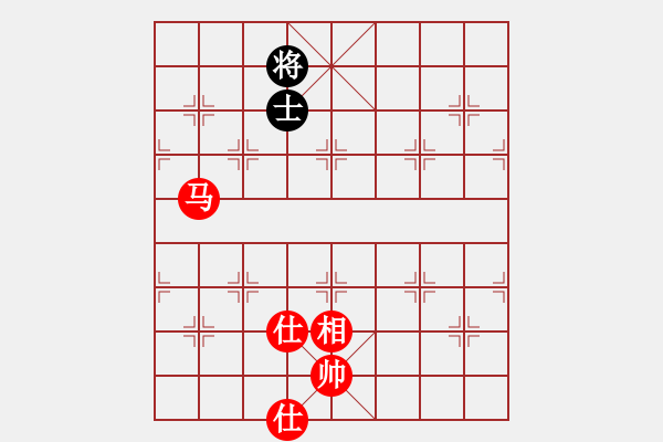 象棋棋譜圖片：順炮直車對黑緩開車進(jìn)7路卒黑右炮過河（紅勝） - 步數(shù)：130 