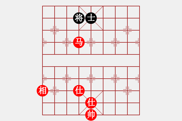 象棋棋譜圖片：順炮直車對黑緩開車進(jìn)7路卒黑右炮過河（紅勝） - 步數(shù)：140 