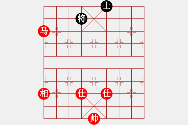 象棋棋譜圖片：順炮直車對黑緩開車進(jìn)7路卒黑右炮過河（紅勝） - 步數(shù)：150 