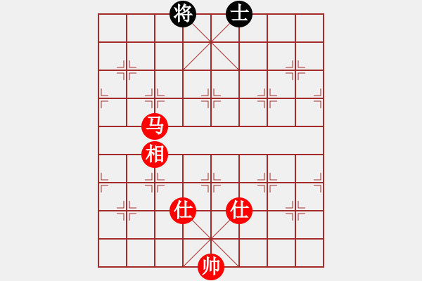 象棋棋譜圖片：順炮直車對黑緩開車進(jìn)7路卒黑右炮過河（紅勝） - 步數(shù)：160 