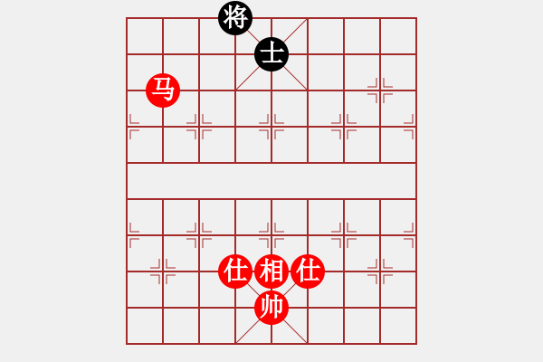 象棋棋譜圖片：順炮直車對黑緩開車進(jìn)7路卒黑右炮過河（紅勝） - 步數(shù)：170 