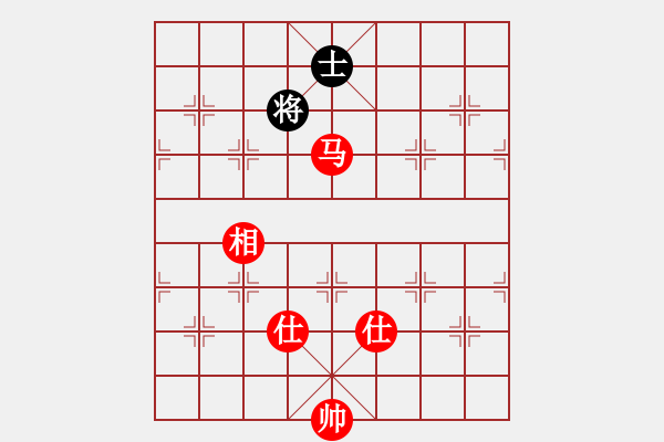 象棋棋譜圖片：順炮直車對黑緩開車進(jìn)7路卒黑右炮過河（紅勝） - 步數(shù)：190 