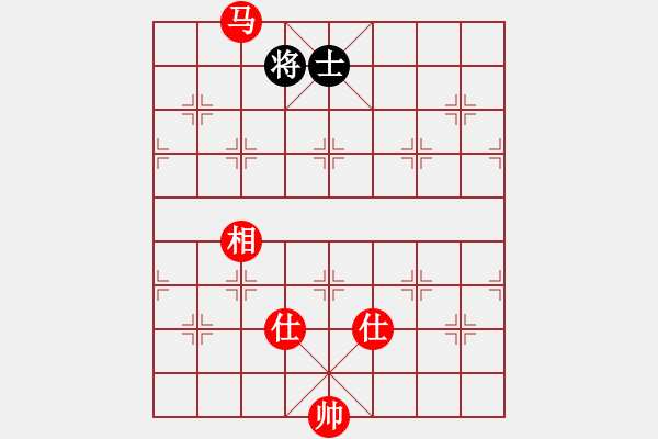 象棋棋譜圖片：順炮直車對黑緩開車進(jìn)7路卒黑右炮過河（紅勝） - 步數(shù)：200 