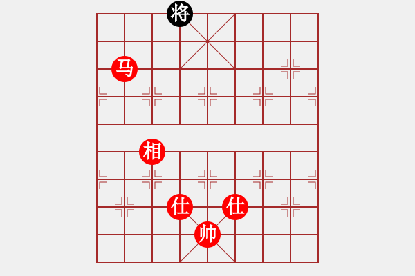 象棋棋譜圖片：順炮直車對黑緩開車進(jìn)7路卒黑右炮過河（紅勝） - 步數(shù)：207 