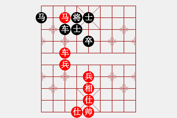 象棋棋譜圖片：順炮直車對黑緩開車進(jìn)7路卒黑右炮過河（紅勝） - 步數(shù)：70 