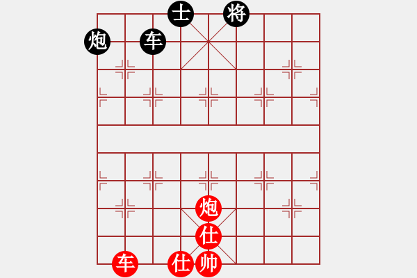 象棋棋譜圖片：熱血盟_天刀[紅] -VS- 熱血盟●溫柔一刀[黑] - 步數(shù)：110 