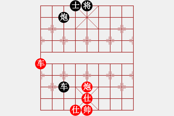 象棋棋譜圖片：熱血盟_天刀[紅] -VS- 熱血盟●溫柔一刀[黑] - 步數(shù)：120 