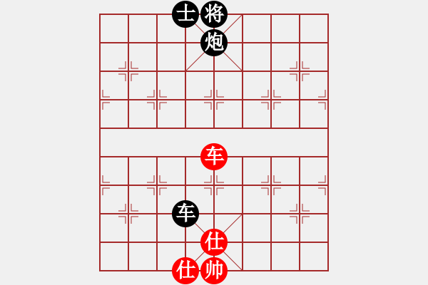 象棋棋譜圖片：熱血盟_天刀[紅] -VS- 熱血盟●溫柔一刀[黑] - 步數(shù)：128 