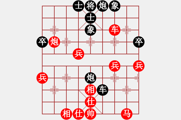 象棋棋譜圖片：熱血盟_天刀[紅] -VS- 熱血盟●溫柔一刀[黑] - 步數(shù)：60 