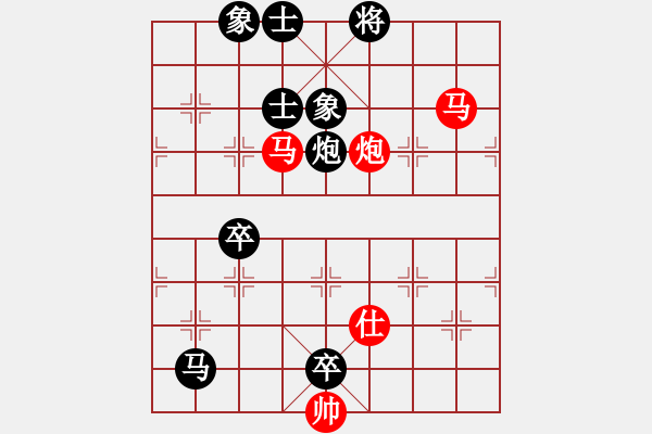 象棋棋譜圖片：supersong(玉泉)-勝-趙嘉良(玉泉) - 步數(shù)：100 