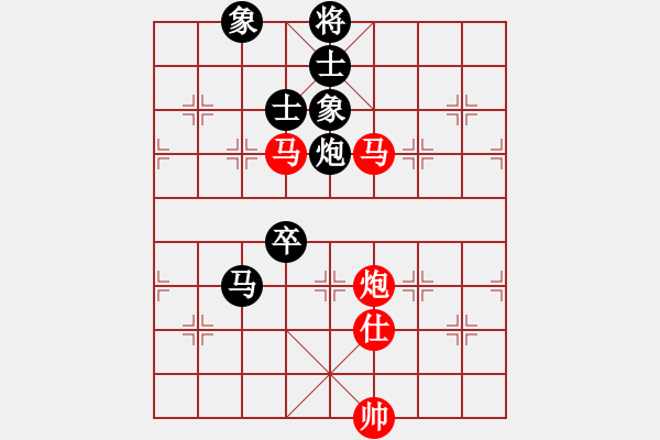 象棋棋譜圖片：supersong(玉泉)-勝-趙嘉良(玉泉) - 步數(shù)：110 