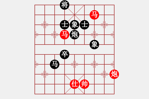 象棋棋譜圖片：supersong(玉泉)-勝-趙嘉良(玉泉) - 步數(shù)：130 