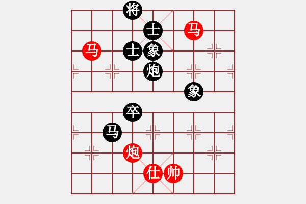 象棋棋譜圖片：supersong(玉泉)-勝-趙嘉良(玉泉) - 步數(shù)：140 