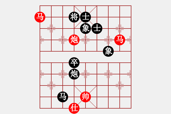 象棋棋譜圖片：supersong(玉泉)-勝-趙嘉良(玉泉) - 步數(shù)：180 