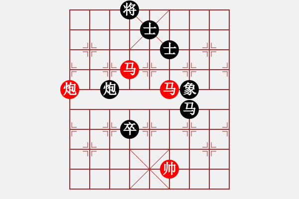 象棋棋譜圖片：supersong(玉泉)-勝-趙嘉良(玉泉) - 步數(shù)：220 