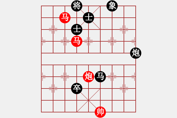 象棋棋譜圖片：supersong(玉泉)-勝-趙嘉良(玉泉) - 步數(shù)：250 