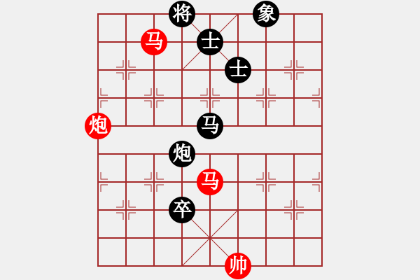 象棋棋譜圖片：supersong(玉泉)-勝-趙嘉良(玉泉) - 步數(shù)：260 