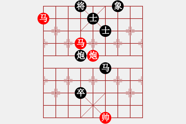 象棋棋譜圖片：supersong(玉泉)-勝-趙嘉良(玉泉) - 步數(shù)：270 