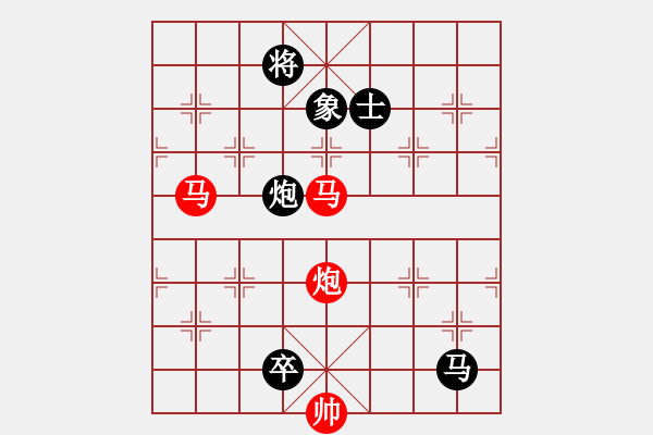 象棋棋譜圖片：supersong(玉泉)-勝-趙嘉良(玉泉) - 步數(shù)：300 