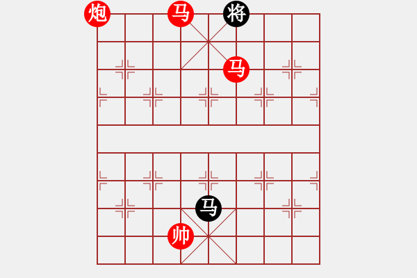 象棋棋譜圖片：supersong(玉泉)-勝-趙嘉良(玉泉) - 步數(shù)：355 