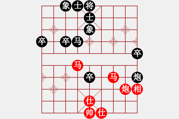 象棋棋譜圖片：supersong(玉泉)-勝-趙嘉良(玉泉) - 步數(shù)：60 