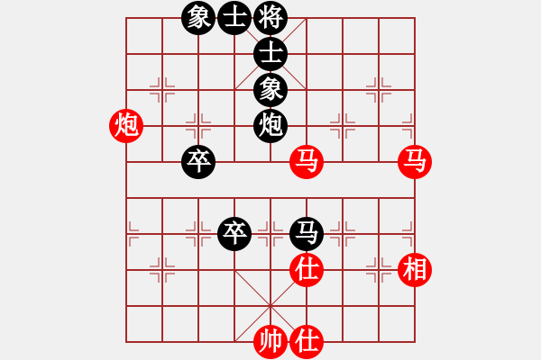 象棋棋譜圖片：supersong(玉泉)-勝-趙嘉良(玉泉) - 步數(shù)：80 