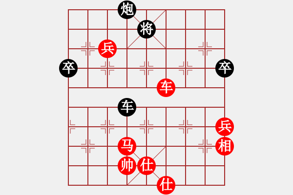 象棋棋譜圖片：bbboy002（業(yè)4-2）先勝 不許動*把腳、舉起來（業(yè)4-1） - 步數(shù)：80 