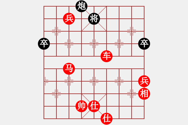 象棋棋譜圖片：bbboy002（業(yè)4-2）先勝 不許動*把腳、舉起來（業(yè)4-1） - 步數(shù)：87 