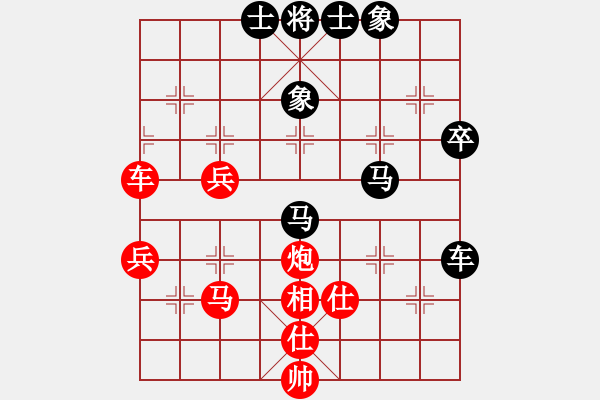 象棋棋譜圖片：拿金牌(9段)-和-風(fēng)影浪子(9段) - 步數(shù)：70 