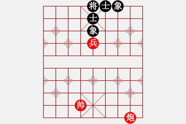 象棋棋譜圖片：第106局 炮兵巧勝士象全（一） - 步數(shù)：0 