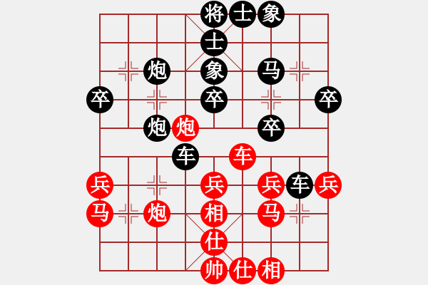 象棋棋谱图片：luxirui00[红先和] -VS- 池中清水[黑] 过宫炮对进左马 - 步数：30 