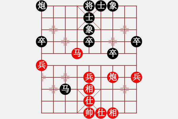 象棋棋谱图片：luxirui00[红先和] -VS- 池中清水[黑] 过宫炮对进左马 - 步数：50 