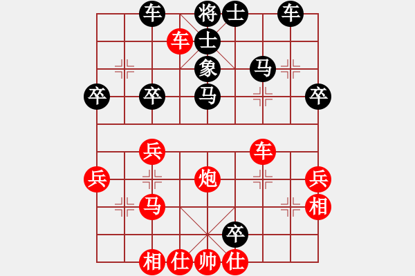 象棋棋譜圖片：天使情人(9段)-勝-佛祖微笑(6段) - 步數(shù)：50 