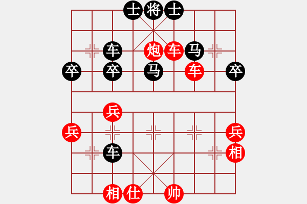 象棋棋譜圖片：天使情人(9段)-勝-佛祖微笑(6段) - 步數(shù)：60 