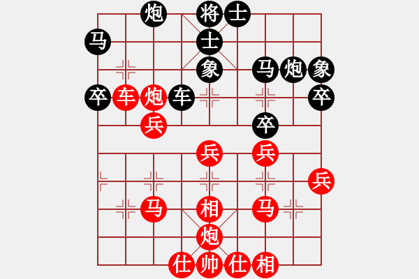 象棋棋譜圖片：嘟嘟(8段)-勝-冷靜冷靜(8段) - 步數(shù)：50 