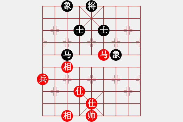 象棋棋譜圖片：名劍沈勝衣(天罡)-和-兇猛(北斗) - 步數(shù)：190 