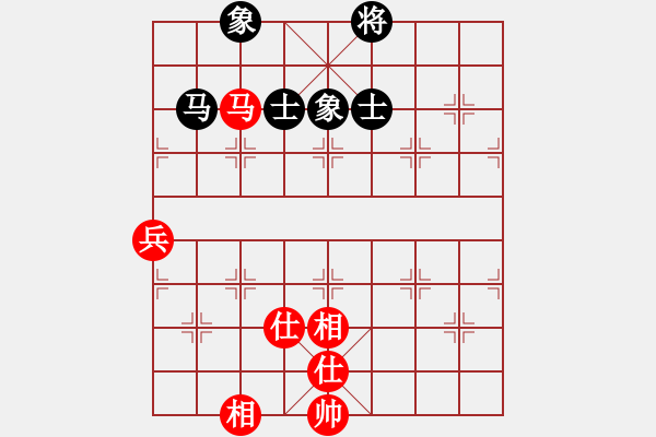 象棋棋譜圖片：名劍沈勝衣(天罡)-和-兇猛(北斗) - 步數(shù)：200 