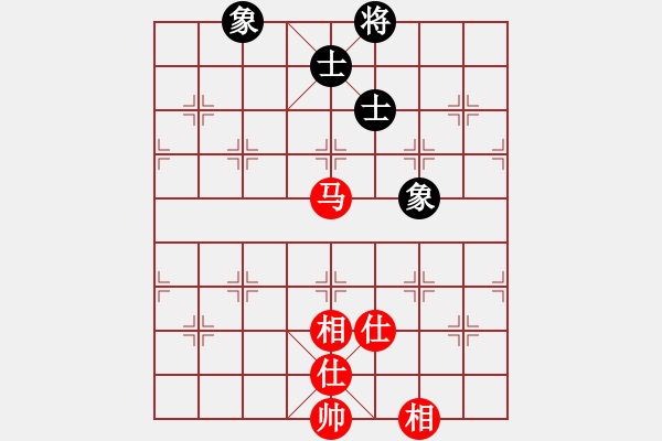 象棋棋譜圖片：名劍沈勝衣(天罡)-和-兇猛(北斗) - 步數(shù)：370 