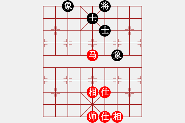 象棋棋譜圖片：名劍沈勝衣(天罡)-和-兇猛(北斗) - 步數(shù)：371 