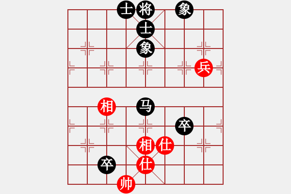 象棋棋譜圖片：八蹄踏雪(2段)-負(fù)-魏榆棋王(5段) - 步數(shù)：110 